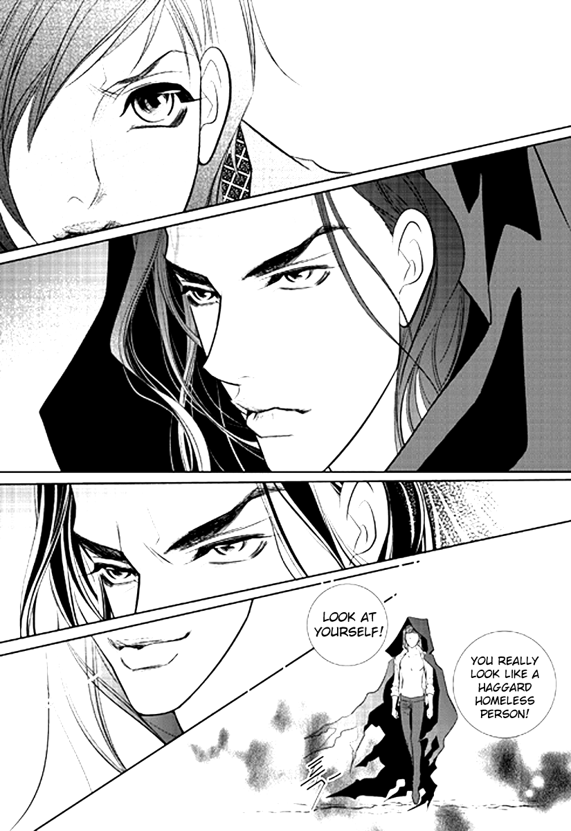 Give to the Heart Ch. 2 第8页