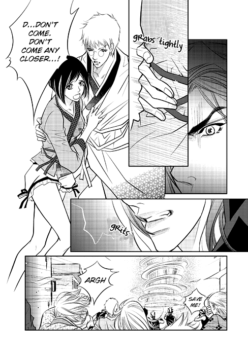 Give to the Heart Ch. 2 第9页