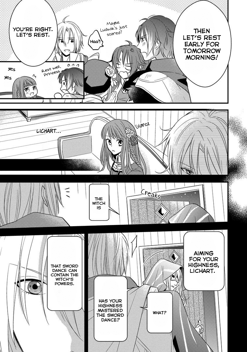 Moujuu-tachi to Ohime-sama Vol. 1 Ch. 5 第3页
