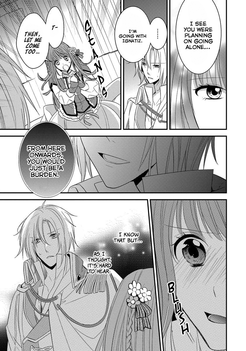 Moujuu-tachi to Ohime-sama Vol. 1 Ch. 5 第7页