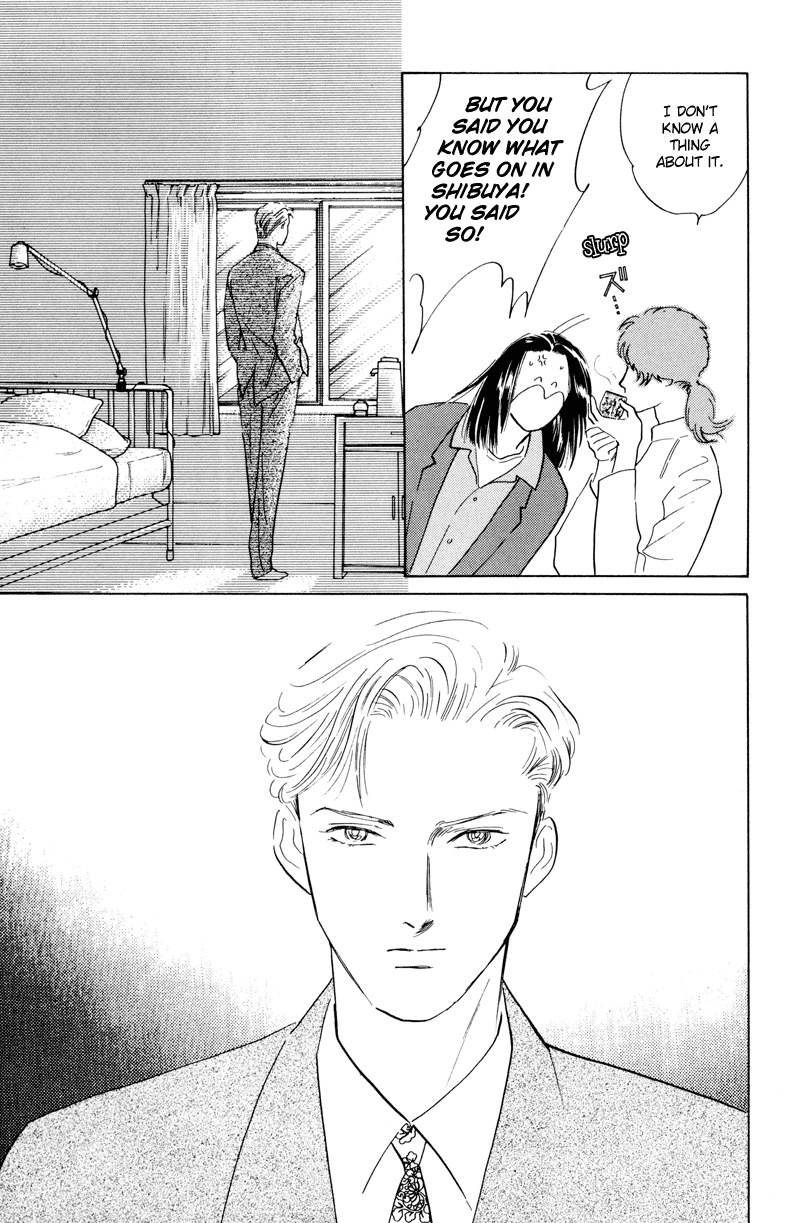 Let's Get Together In Shibuya Vol. 1 Ch. 6 第7页
