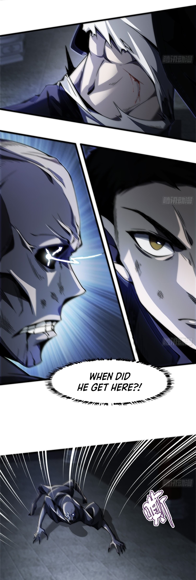 Cthulhu Creator Ch. 2 第18页