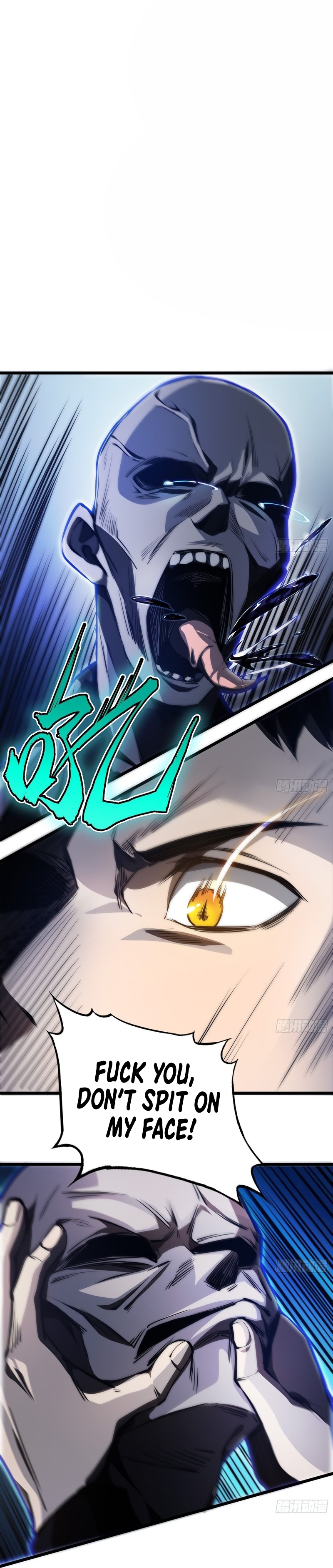 Cthulhu Creator Ch. 2 第21页