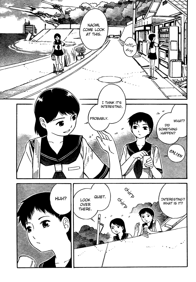 Blue Drop ~Tenshi no Itazura~ Vol. 1 Ch. 2 第1页