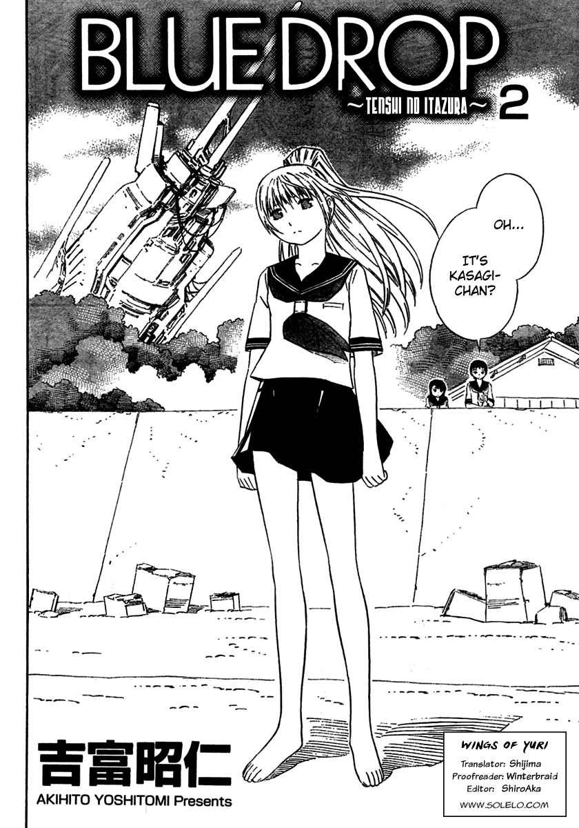 Blue Drop ~Tenshi no Itazura~ Vol. 1 Ch. 2 第2页