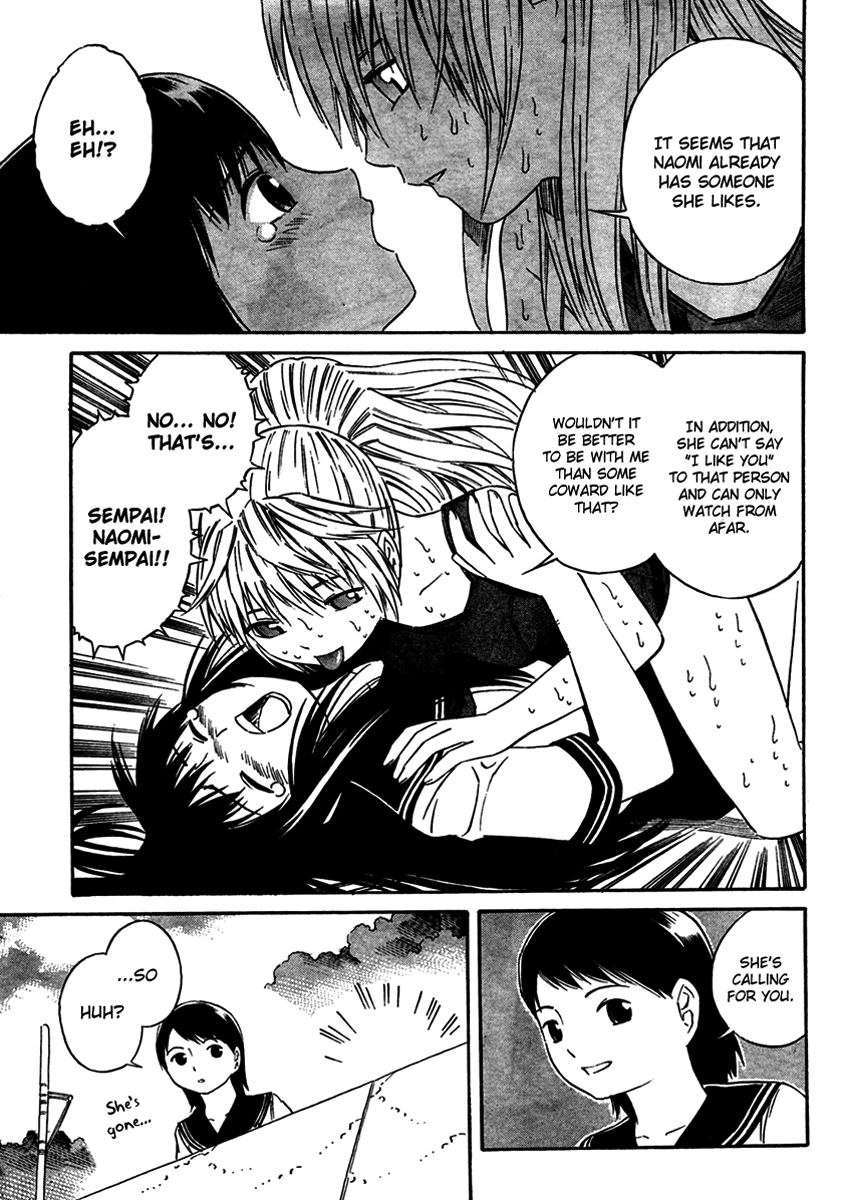Blue Drop ~Tenshi no Itazura~ Vol. 1 Ch. 2 第13页