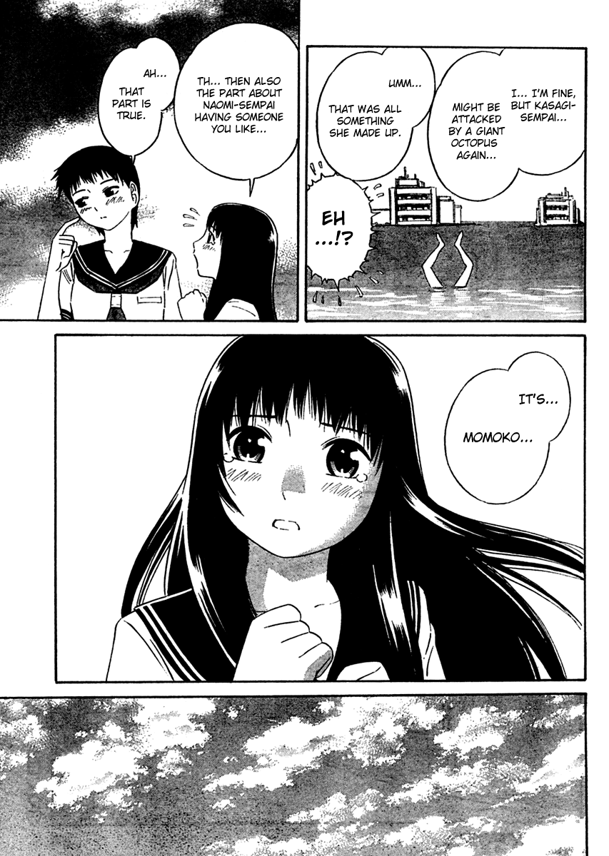 Blue Drop ~Tenshi no Itazura~ Vol. 1 Ch. 2 第15页