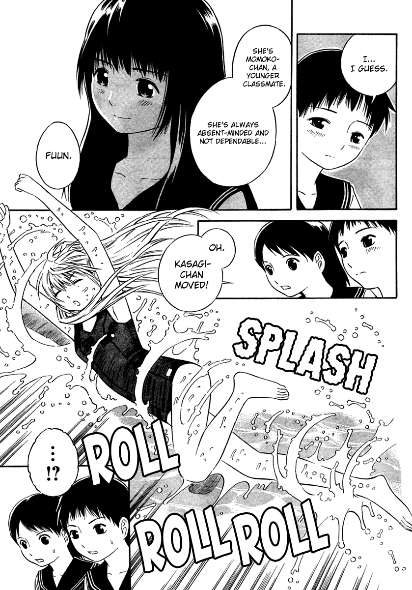 Blue Drop ~Tenshi no Itazura~ Vol. 1 Ch. 2 第5页