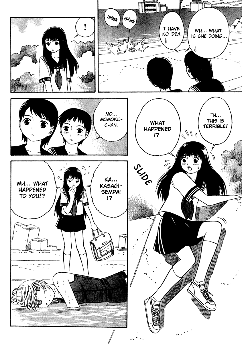 Blue Drop ~Tenshi no Itazura~ Vol. 1 Ch. 2 第6页
