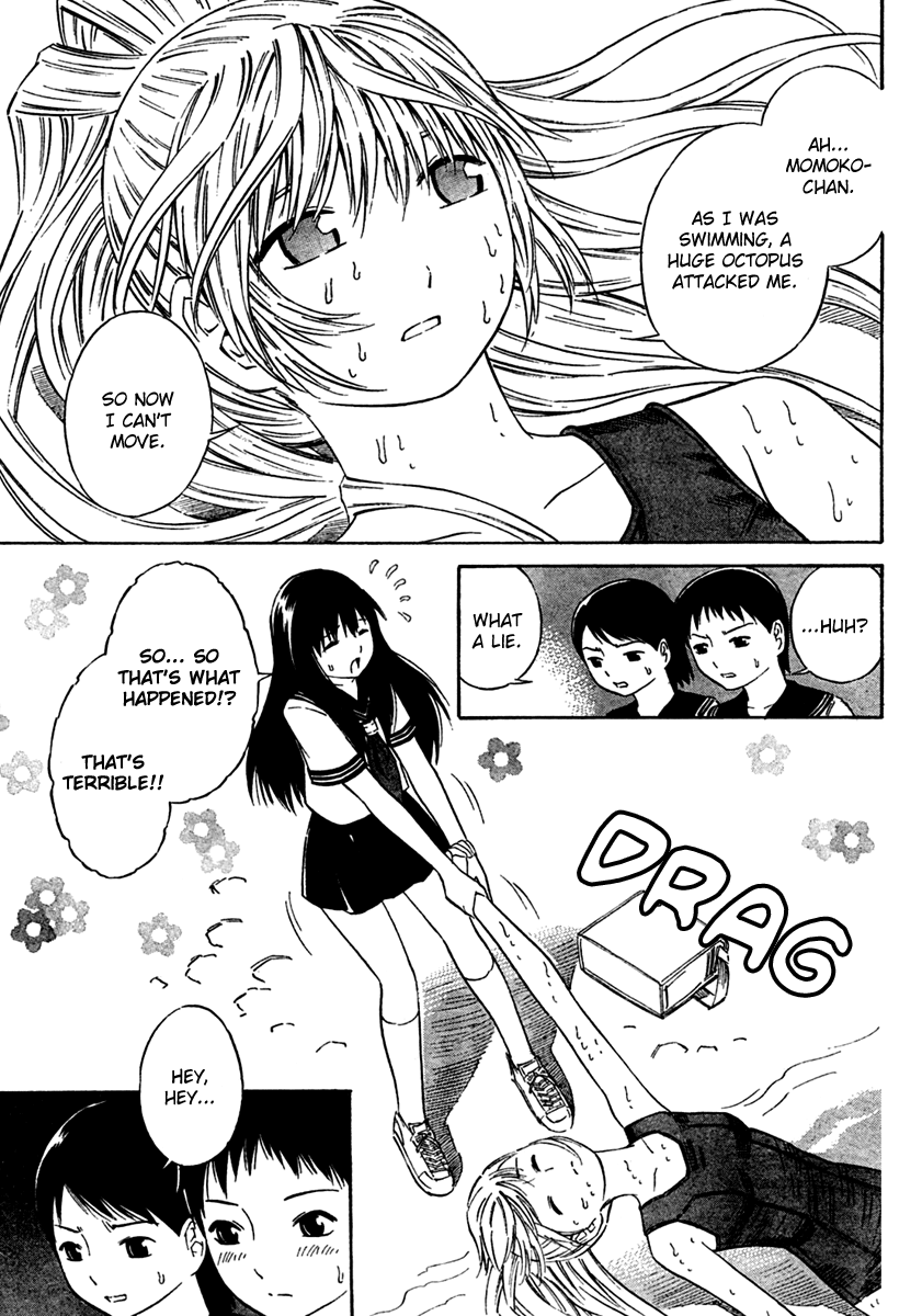Blue Drop ~Tenshi no Itazura~ Vol. 1 Ch. 2 第7页