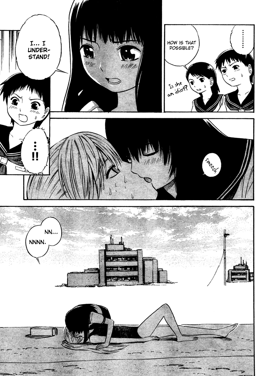 Blue Drop ~Tenshi no Itazura~ Vol. 1 Ch. 2 第9页