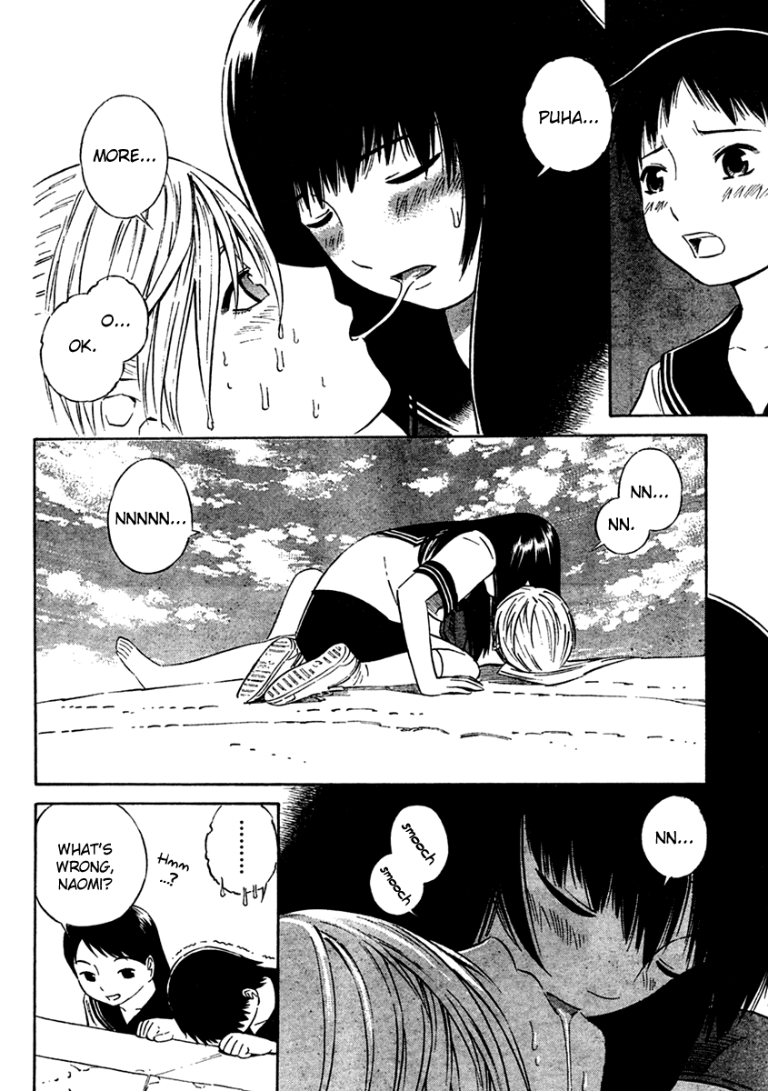 Blue Drop ~Tenshi no Itazura~ Vol. 1 Ch. 2 第10页