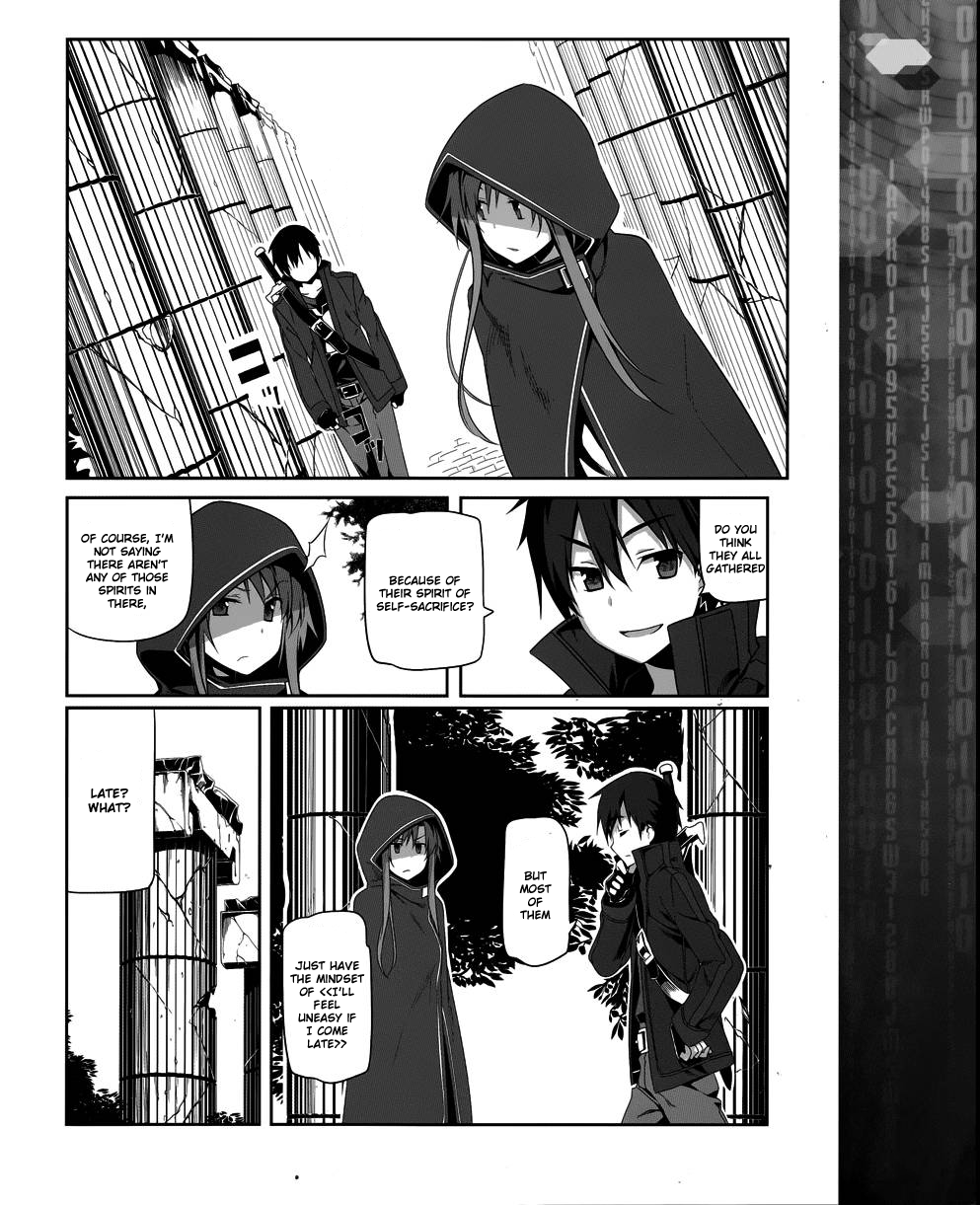 Sword Art Online: Progressive Faster Than Anyone Else 第31页