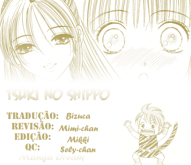 Tail of the Moon Vol. 1 Ch. 5 第1页
