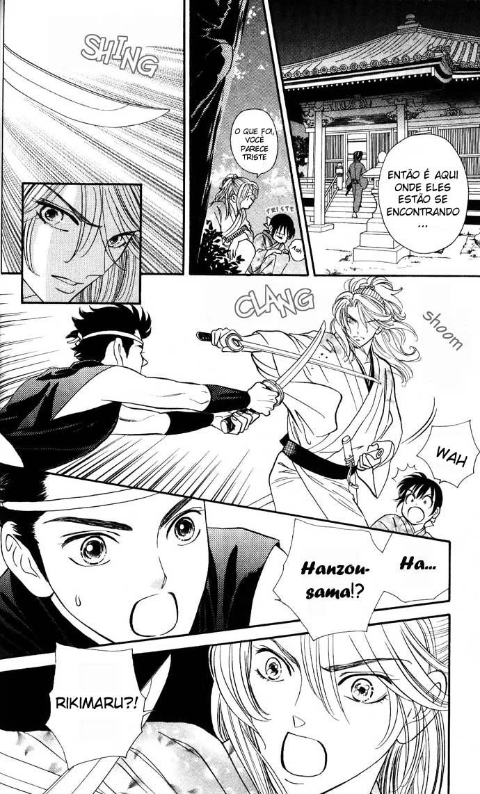 Tail of the Moon Vol. 1 Ch. 5 第11页