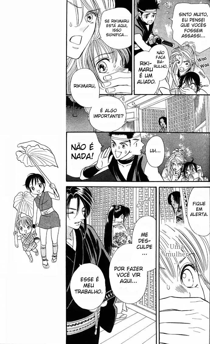 Tail of the Moon Vol. 1 Ch. 5 第12页