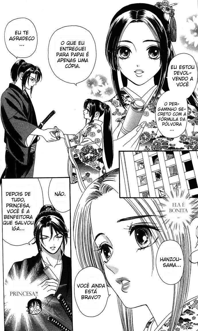 Tail of the Moon Vol. 1 Ch. 5 第13页