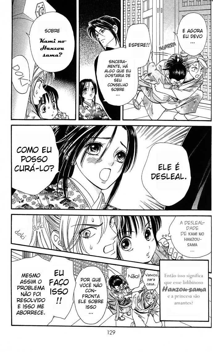 Tail of the Moon Vol. 1 Ch. 5 第14页