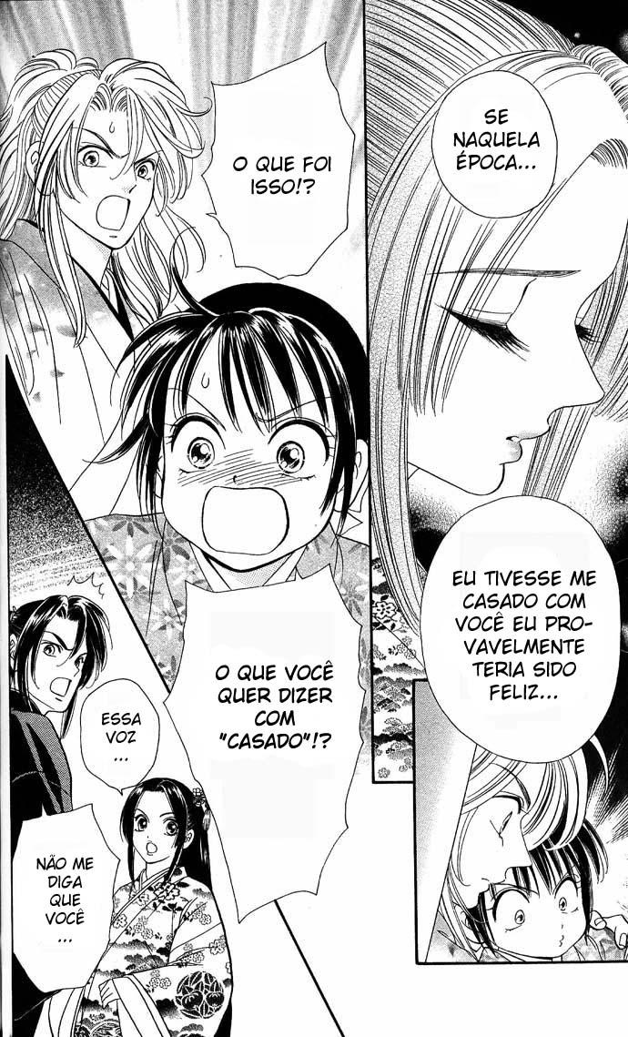 Tail of the Moon Vol. 1 Ch. 5 第15页