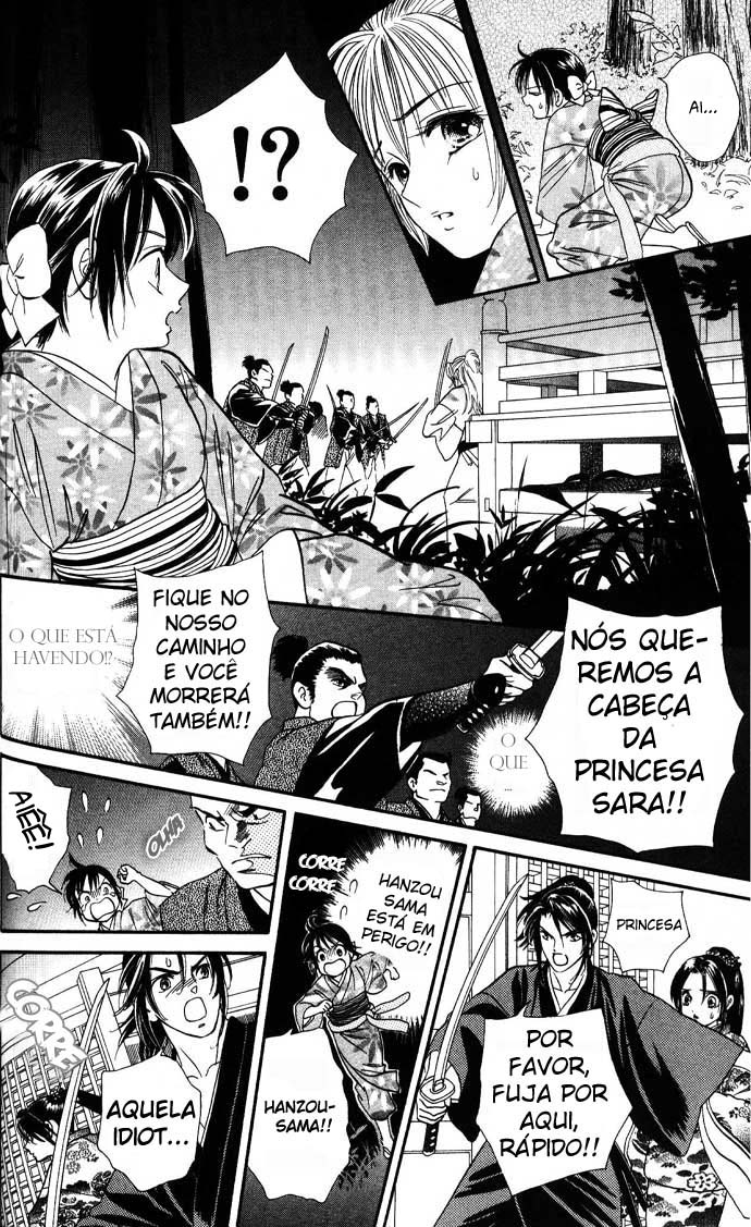 Tail of the Moon Vol. 1 Ch. 5 第17页