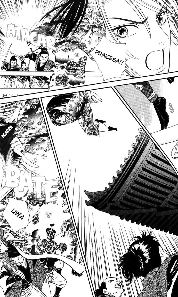 Tail of the Moon Vol. 1 Ch. 5 第18页