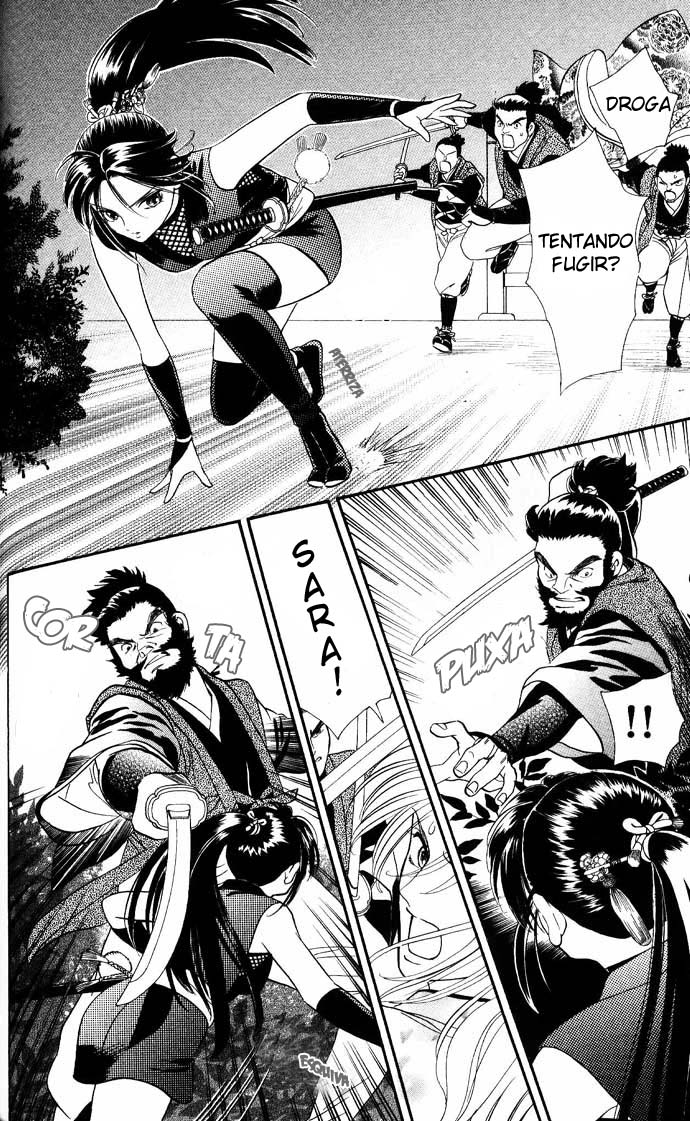 Tail of the Moon Vol. 1 Ch. 5 第19页
