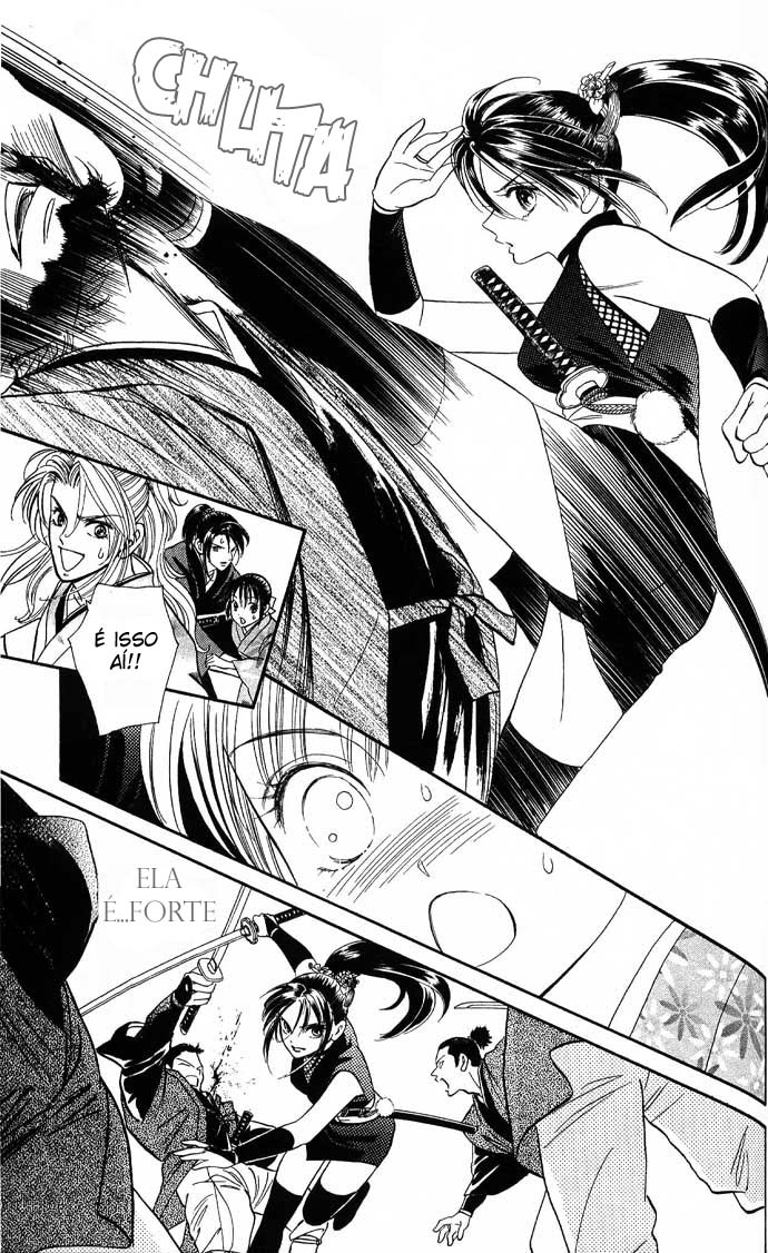 Tail of the Moon Vol. 1 Ch. 5 第20页