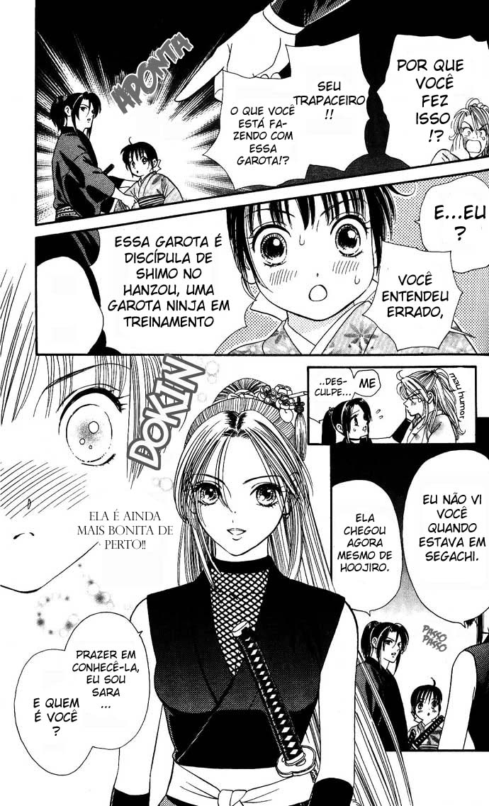 Tail of the Moon Vol. 1 Ch. 5 第22页
