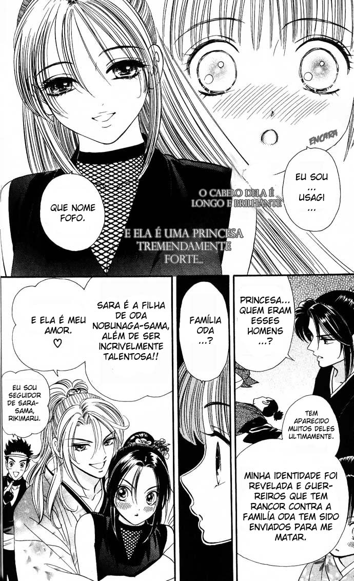 Tail of the Moon Vol. 1 Ch. 5 第23页