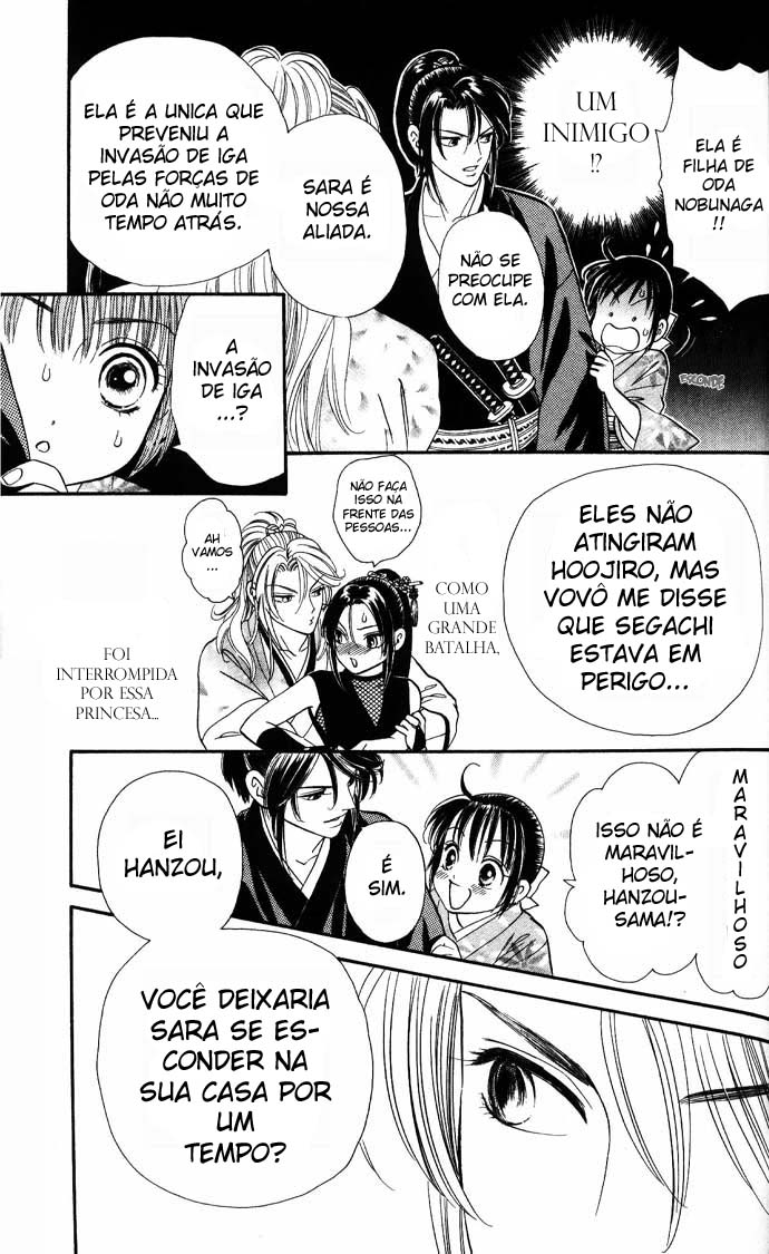 Tail of the Moon Vol. 1 Ch. 5 第24页