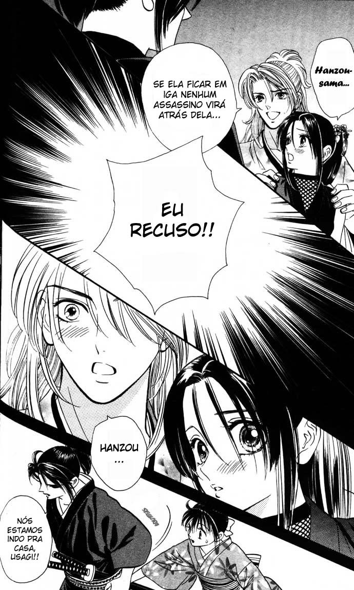 Tail of the Moon Vol. 1 Ch. 5 第25页