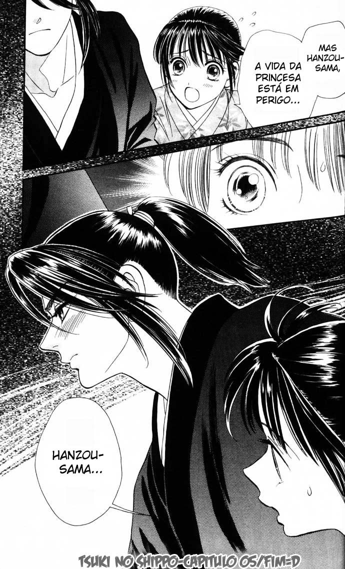 Tail of the Moon Vol. 1 Ch. 5 第26页
