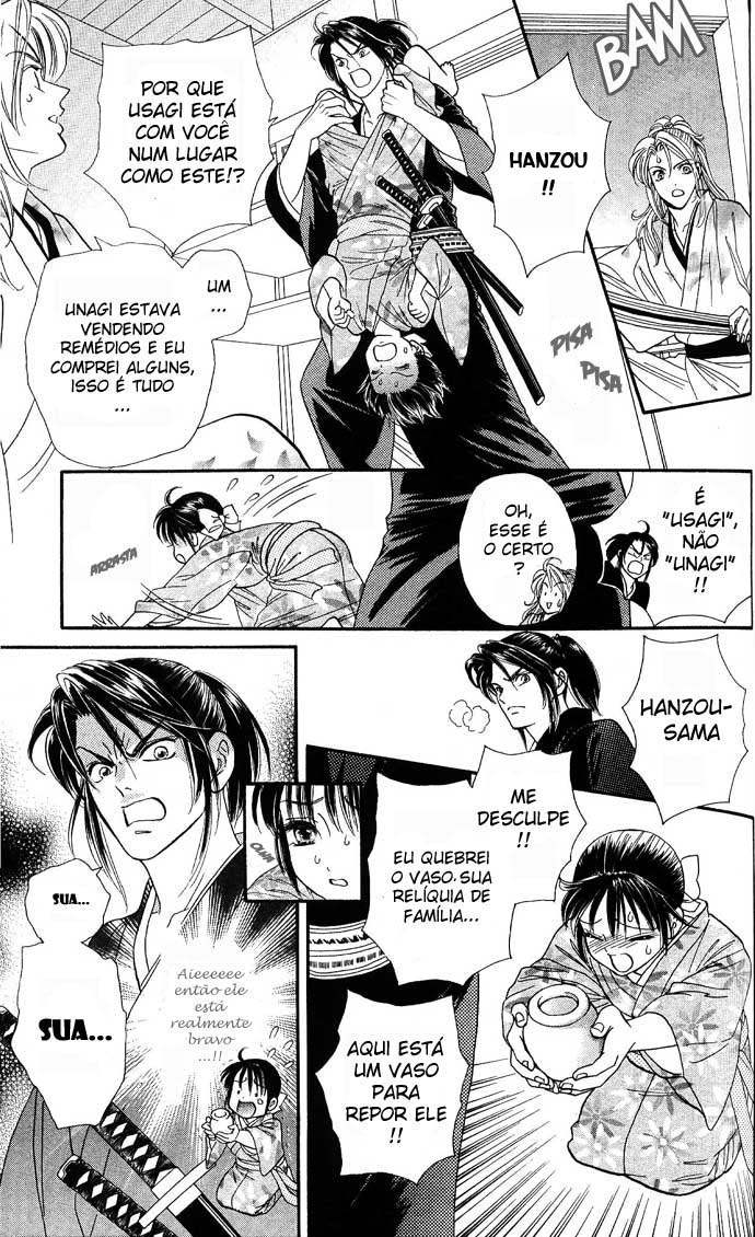 Tail of the Moon Vol. 1 Ch. 5 第4页