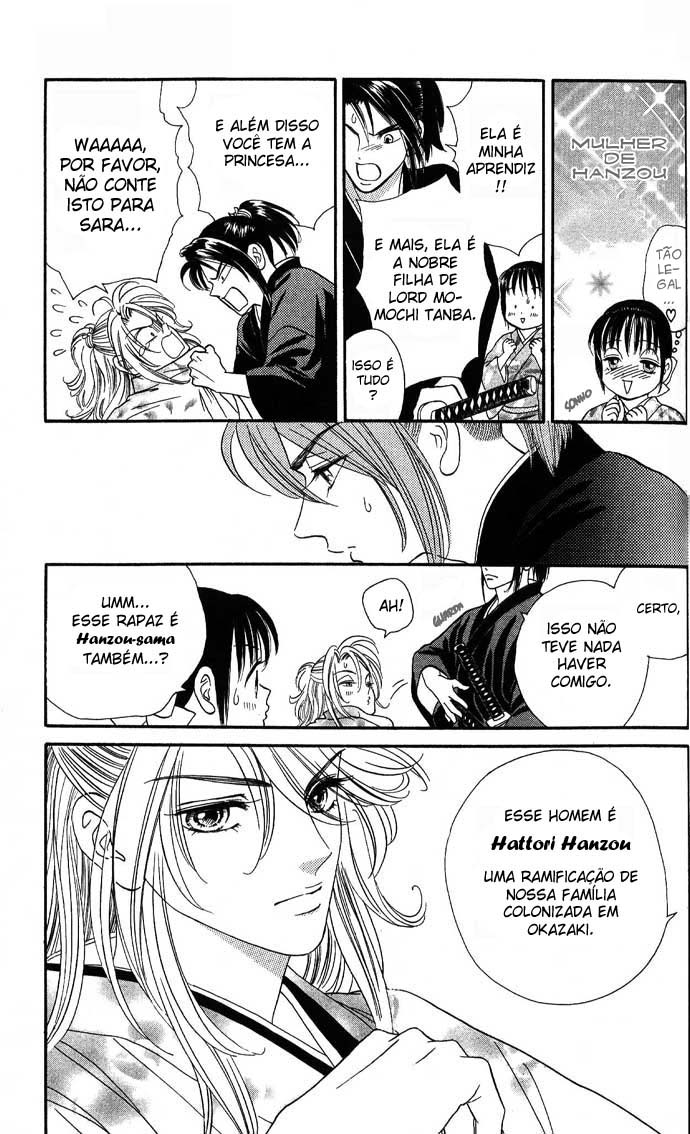 Tail of the Moon Vol. 1 Ch. 5 第6页