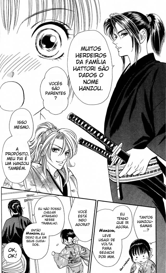 Tail of the Moon Vol. 1 Ch. 5 第7页