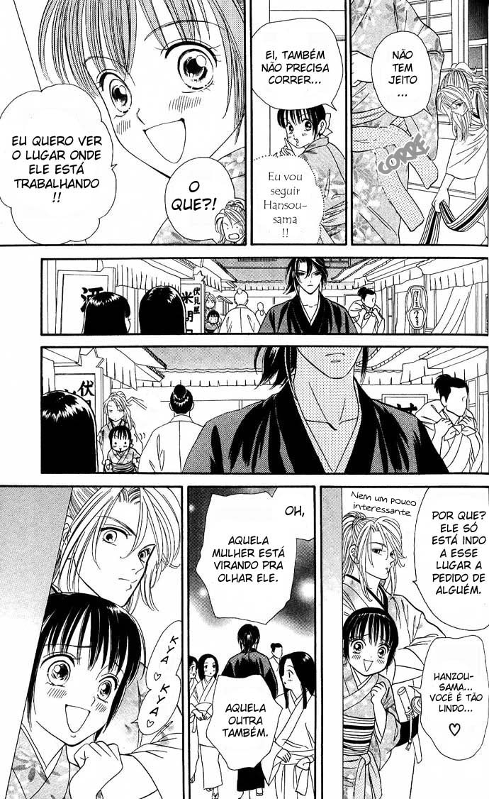 Tail of the Moon Vol. 1 Ch. 5 第8页