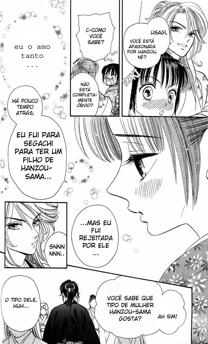 Tail of the Moon Vol. 1 Ch. 5 第9页