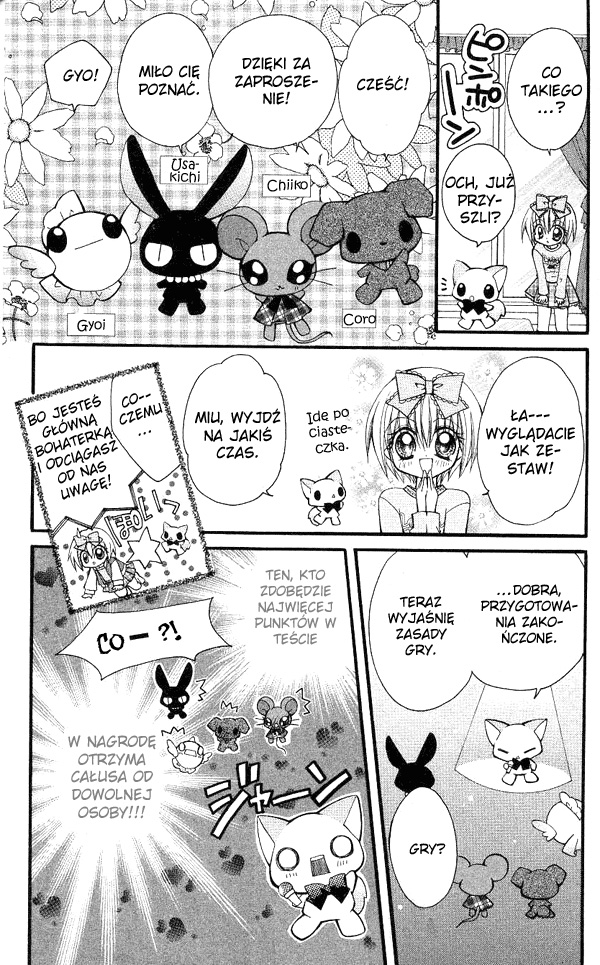 Shoujo Tenshi Milcute Vol. 1 Ch. 5.1 第4页