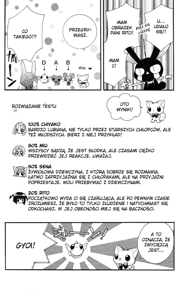 Shoujo Tenshi Milcute Vol. 1 Ch. 5.1 第10页