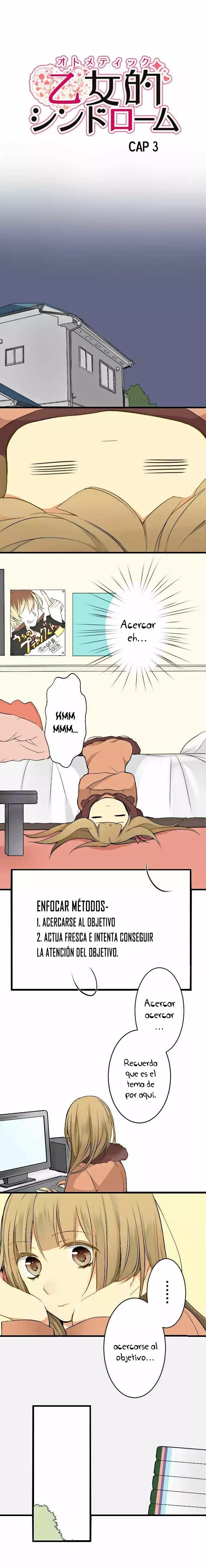 Otometic Syndrome Ch. 3 第3页