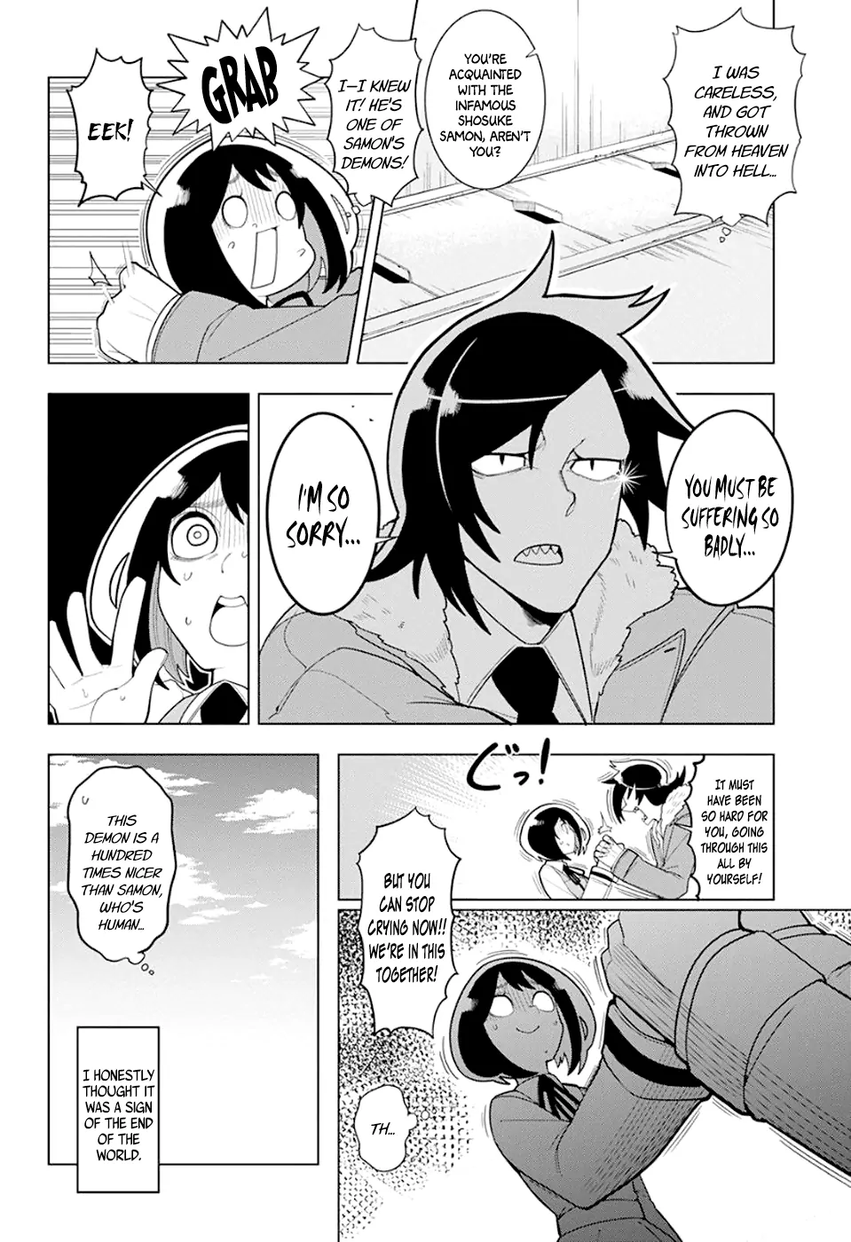 Samon-kun wa Summoner Samon is Judged 第2页