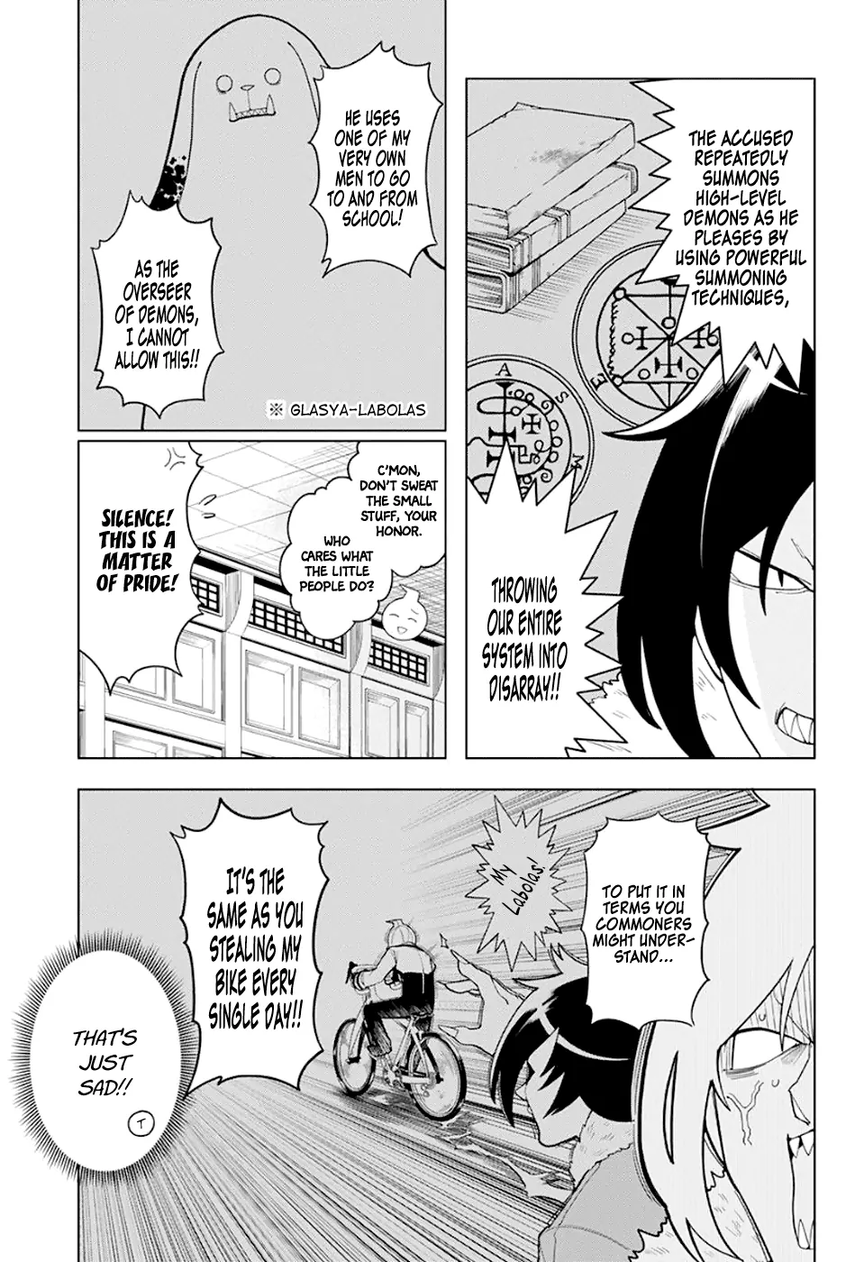 Samon-kun wa Summoner Samon is Judged 第11页