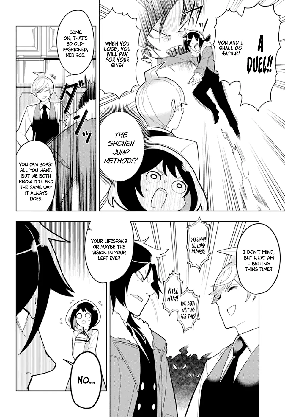 Samon-kun wa Summoner Samon is Judged 第16页