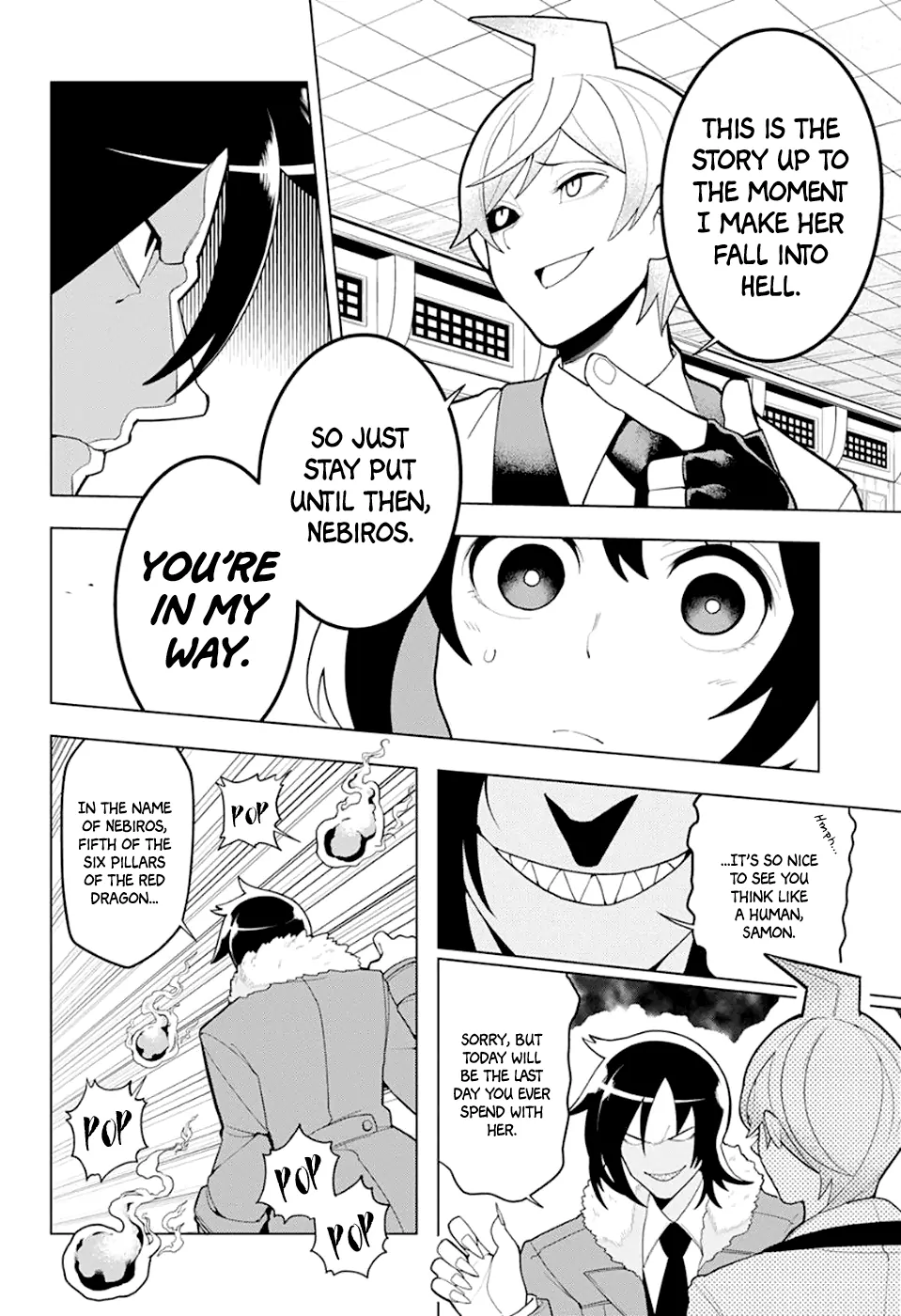 Samon-kun wa Summoner Samon is Judged 第18页