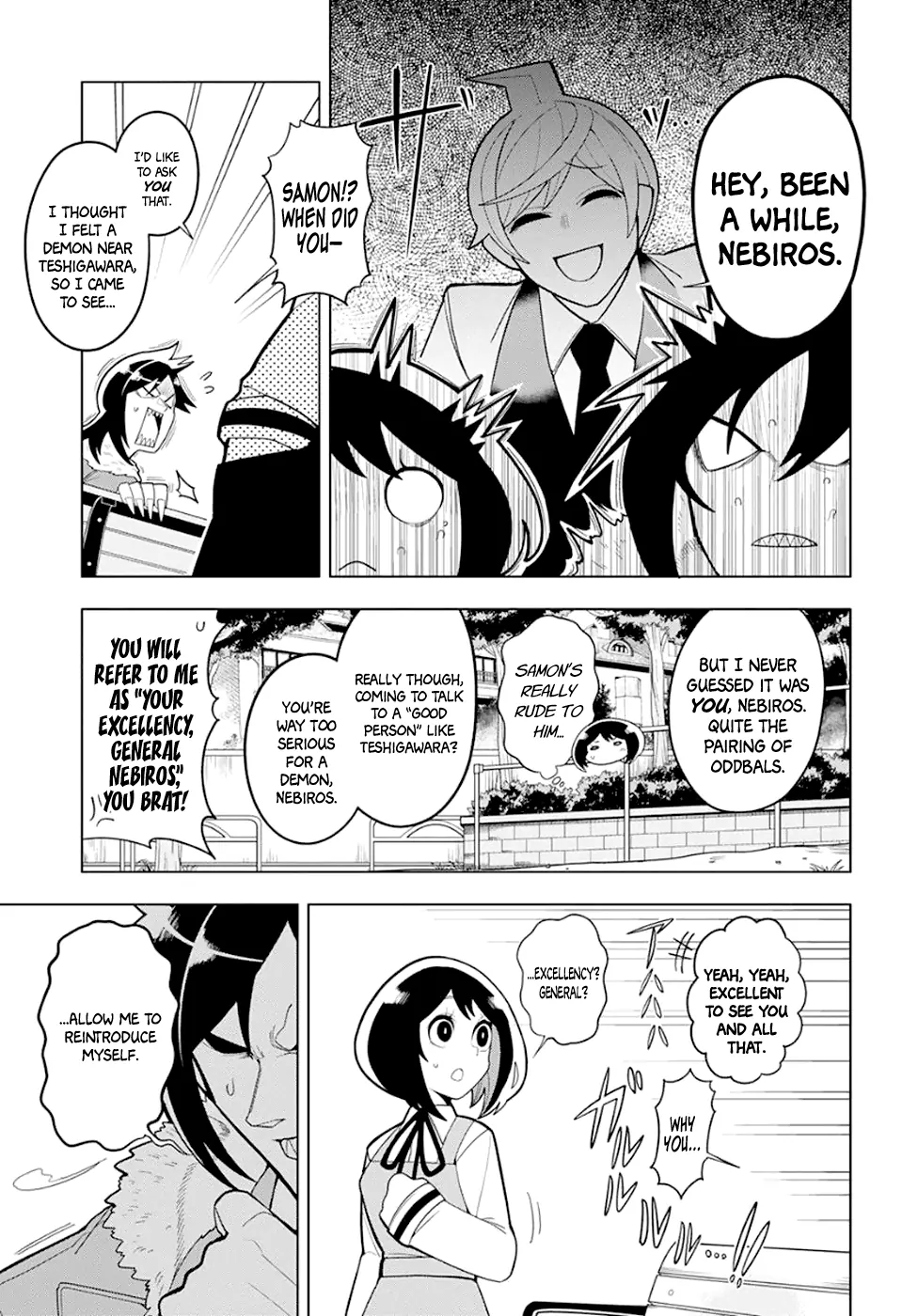 Samon-kun wa Summoner Samon is Judged 第5页