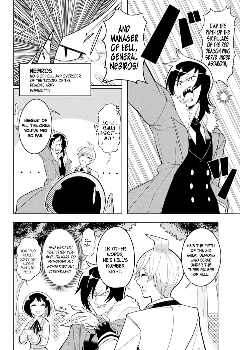 Samon-kun wa Summoner Samon is Judged 第6页
