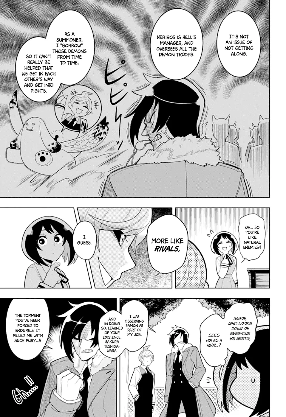 Samon-kun wa Summoner Samon is Judged 第7页