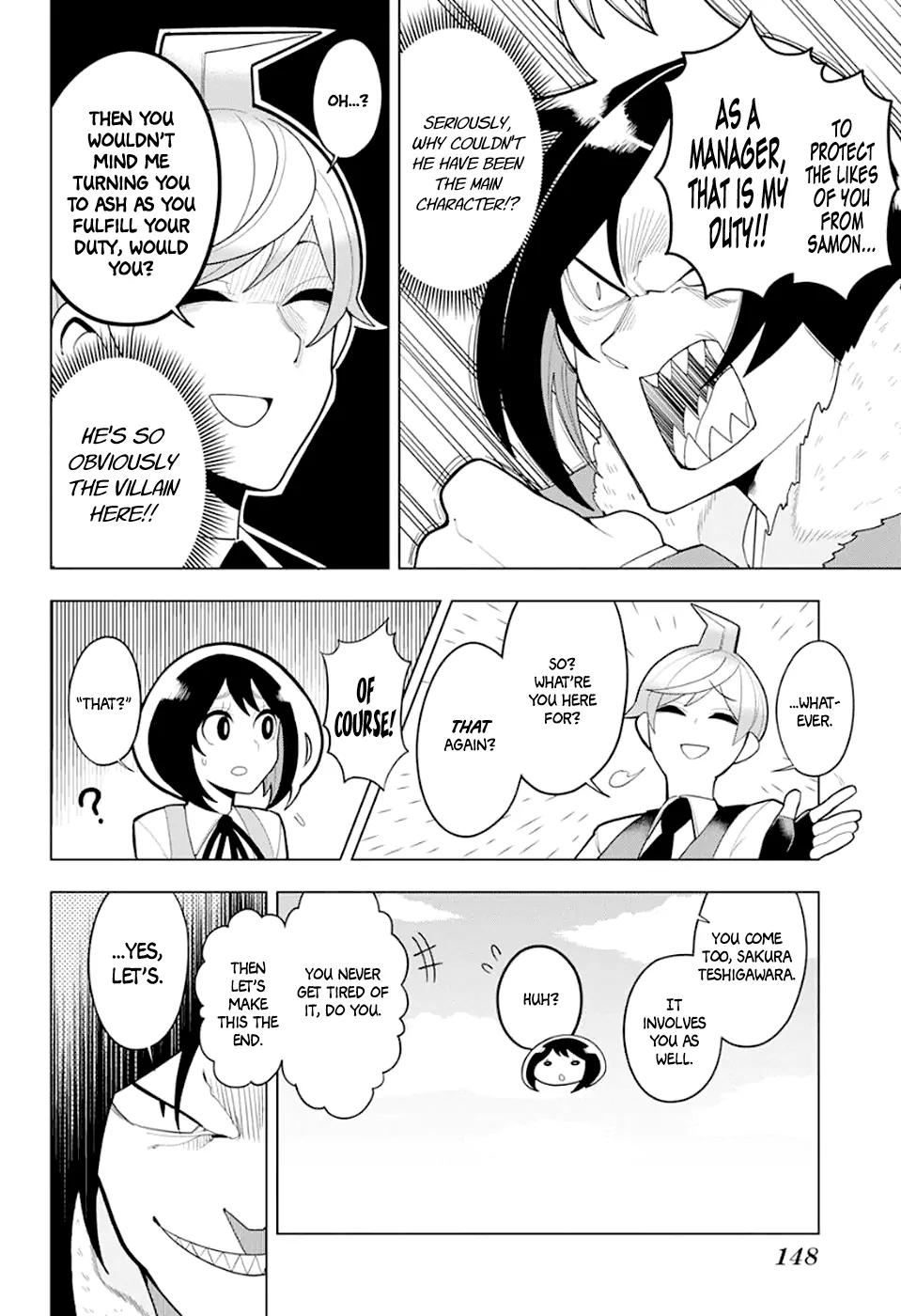 Samon-kun wa Summoner Samon is Judged 第8页