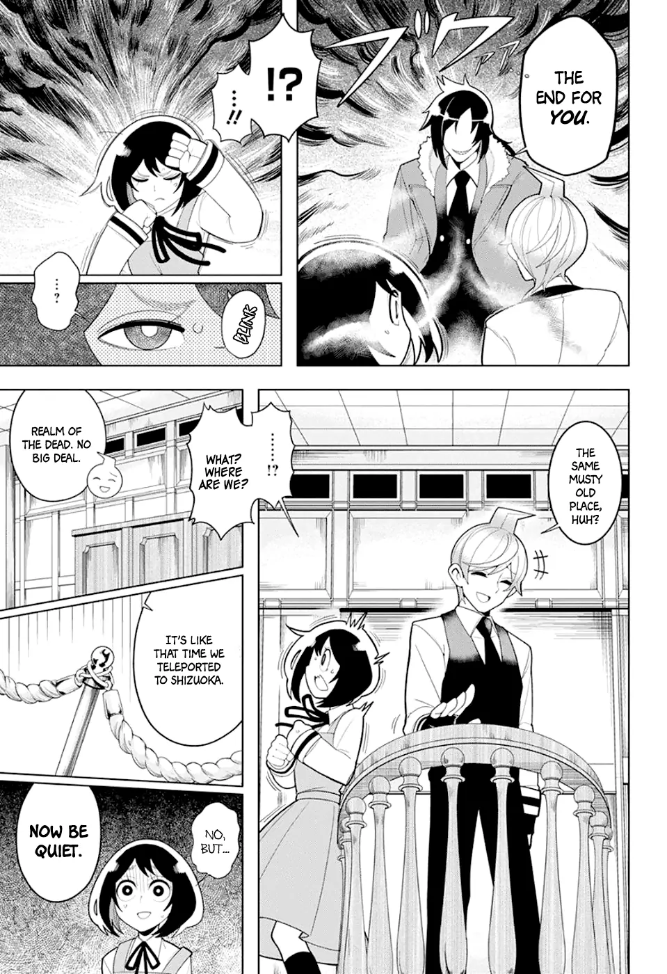 Samon-kun wa Summoner Samon is Judged 第9页