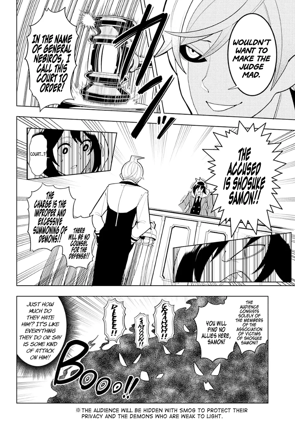 Samon-kun wa Summoner Samon is Judged 第10页